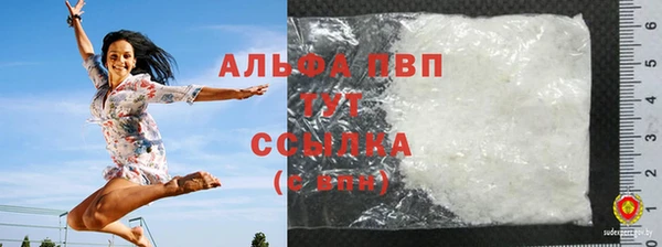 дурь Арсеньев