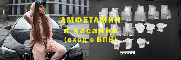 MDMA Баксан