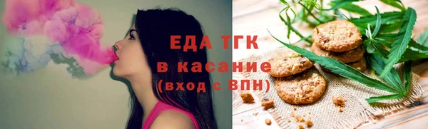 дурь Арсеньев