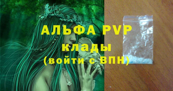 дурь Арсеньев