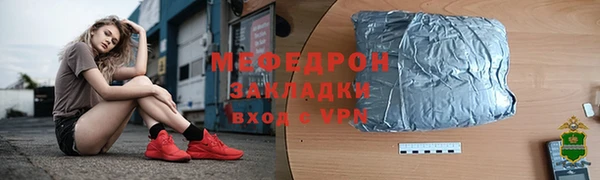 дурь Арсеньев
