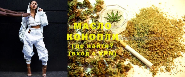шишки Аркадак