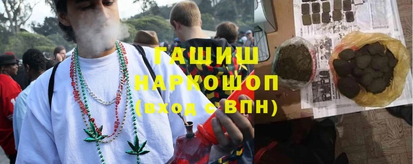 дурь Арсеньев