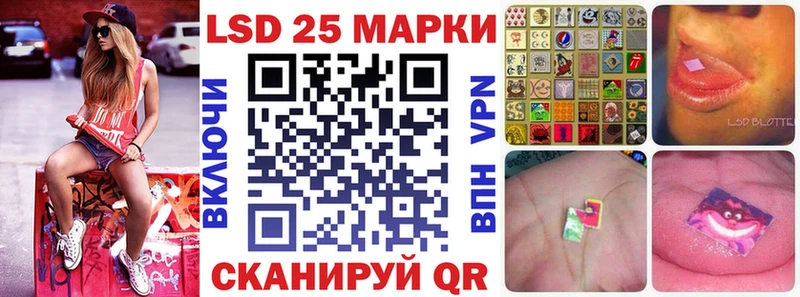 Купить  Удомля  Марки N-bome 1500мкг 